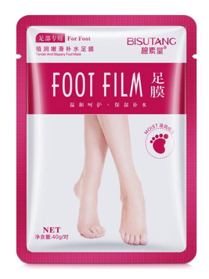 УВЛАЖНЯЮЩИЕ НОСОЧКИ ДЛЯ СТОП BISUTANG FOOT FILM 1 шт.