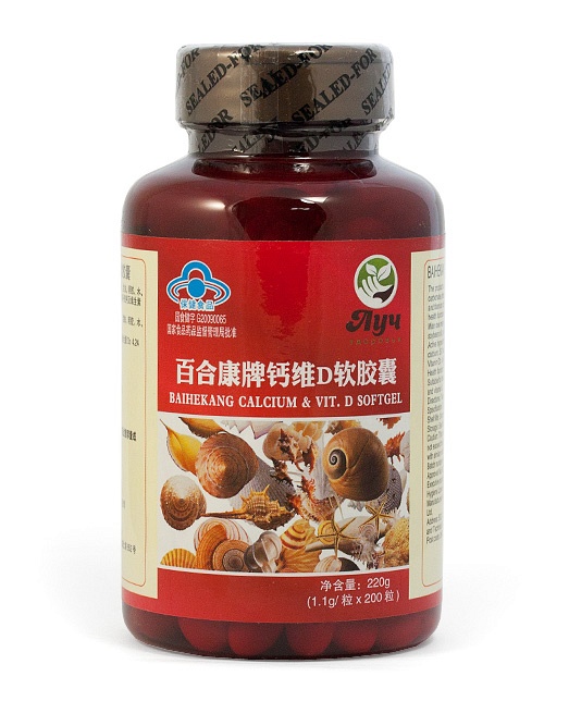 Капсулы "Кальций + Витамин D3" (Calcium and Vitamin D) Baihekang brand