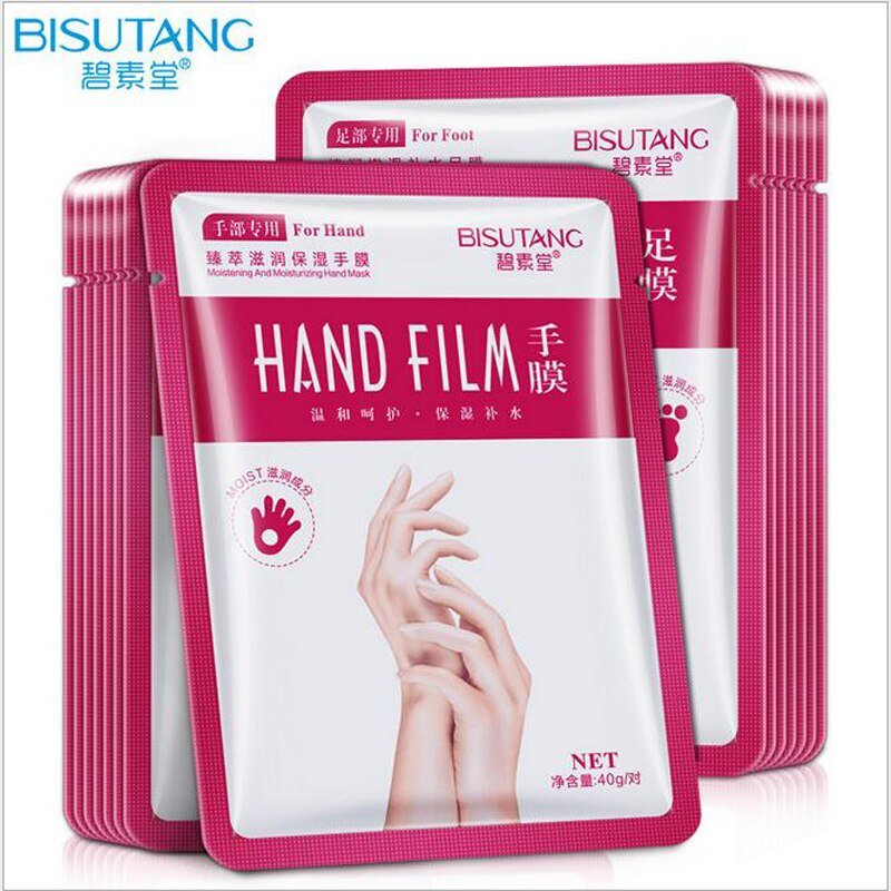 УВЛАЖНЯЮЩИЕ ПЕРЧАТКИ ДЛЯ РУК BISUTANG HAND FILM 1 шт.