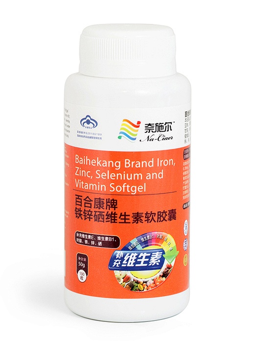 Капсулы "Железо, цинк, селен и витамины" (Iron, zinc, selenium and vitamin) Baihekang brand