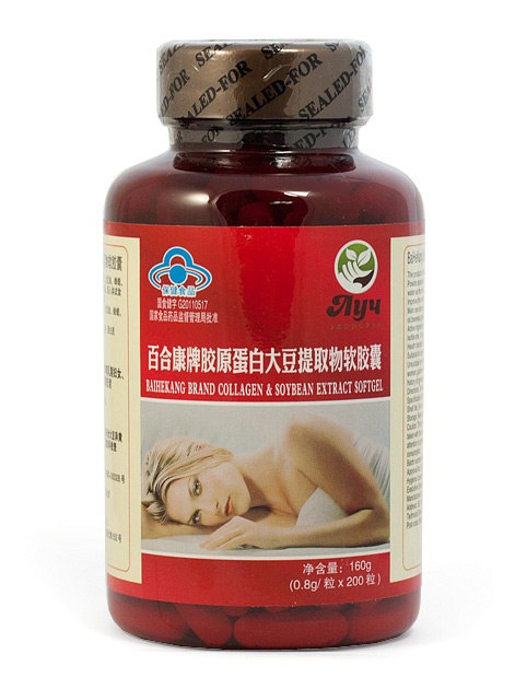 Капсулы "Коллаген и экстракт соевых бобов" (Collagen & Soybean Extract) Baihekang brand